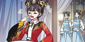 第210话 意外出现2