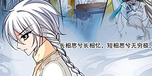 第225话 两次试探2