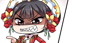 第261话 皇后的霉运1