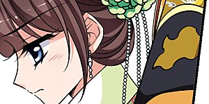 第265话 冷暖不同2