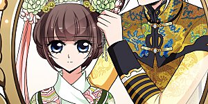 第273话 巫蛊之术2