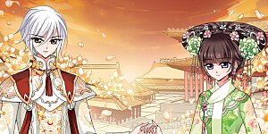 第287话 高塞的秘密1