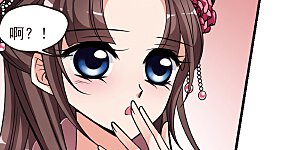 第291话 世外桃源1