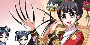 第319话 鸳鸯糕1