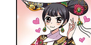 第320话 鸳鸯糕2