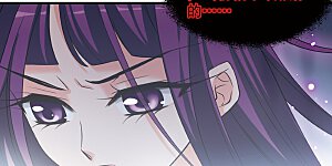 第364话 消散的遗忘2