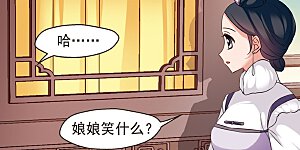 第420话 同时临盆2