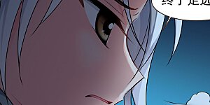 第429话 最后的慈悲3