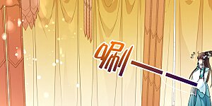 第2季第3话 这是我能免费看的？1