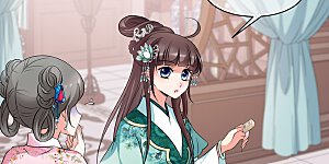 第2季第9话 我是南辰国皇后？2