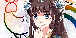 第2季第29话 有惊无险4