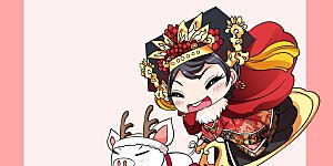 更新规律调整公告 