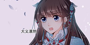 第2季第43话 夜半私会1