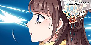 第2季第55话 失踪的小桃1