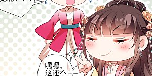 第2季第62话 未雨绸缪1