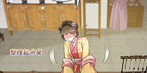 第2季第76话 祈福6