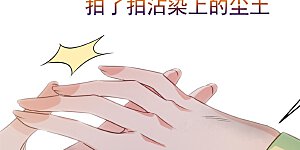 第2季第80话 遇刺2