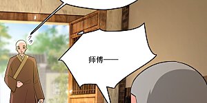 第2季第89话 调查之前4