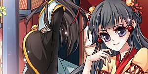 第7话 贴身丫环