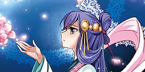 第13话 风云突变