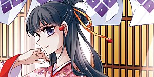 第32话 前往京都1