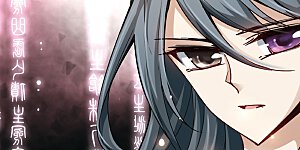 第33话 前往京都2