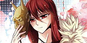 第47话 魔鬼副长