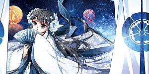 第58话 岛原龟屋1