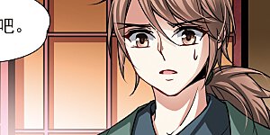 第68话 新年的准备2