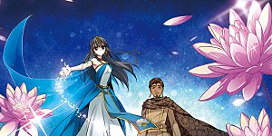 第155话 意外的婚约