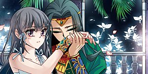 第168话 意外的礼物1