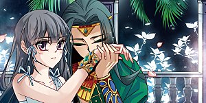 第170话 意外的礼物3