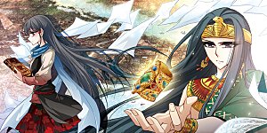 第172话 尼罗河之水1