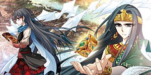 第173话 尼罗河之水2