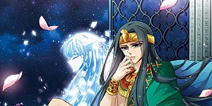 第179话 再见拉美西斯1