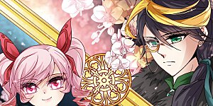 第187话 西泽尔与杜莲2