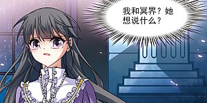 第210话 暂时的分别2