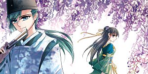 第222话 阴阳师3