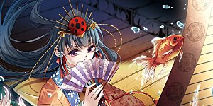 第224话 少年晴明2