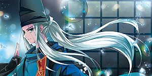 第242话 白粉姥姥3