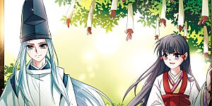 第243话 右大臣的目的1