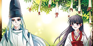 第245话 右大臣的目的3