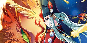 第256话 式神朱雀1