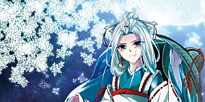 第259话 酒吞童子1