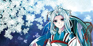 第261话 酒吞童子3