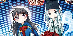 第262话 任务完成1