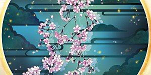 第266话 回到茶馆的委托人2