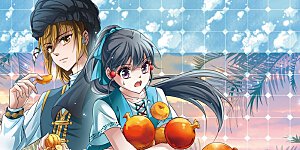 第288话 误闯后宫3