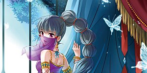 第293话 误入宴会2