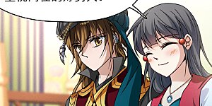 第330话 恢复容貌3